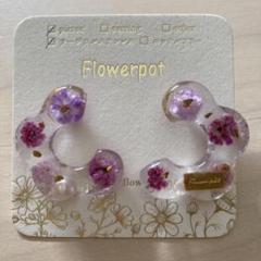 レジン　ピアス　サージカルステンレス