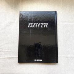 EAGLE EYE 黄昏のバイカーのサムネイル