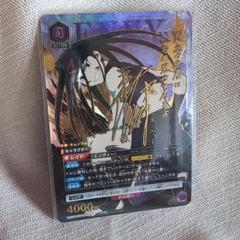 【当選商品】鋼の錬金術師 ハガレン 無印2003 カード 豊口めぐみ 直筆サイン 2025年最新】ハガレン サインの人気アイテム - メルカリ