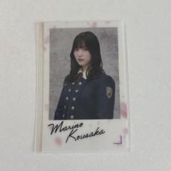幸坂茉里乃 サイン入りポスター 櫻坂46 生写真 2024年 浴衣 直筆サイン 幸阪茉里乃 座り - メルカリ