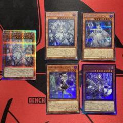 2025年最新】遊戯王 25th リミテッドの人気アイテム - メルカリ