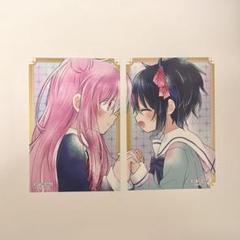 ハッピーシュガーライフ ポストカード 2枚セット