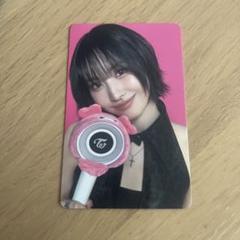 twice THIS IS FOR モモ　アプグレ　特典　トレカ