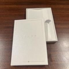 GRAFF ケース ボックス リボン ショッパー 保存袋 graff - GRAFF グラフ ☆ 箱 袋 リングケース ショッパー ☆ 美