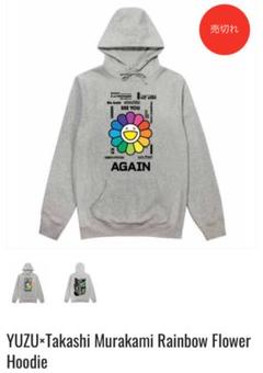 ゆず×村上隆コラボ オンライン限定パーカー Lサイズ