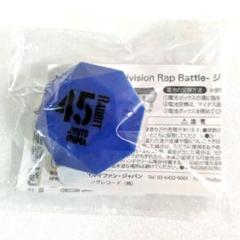 入間銃兎 リングライト 商品詳細ページ | HYPSTER Limited Store | ジュエル