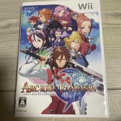 アークライズファンタジア　wii