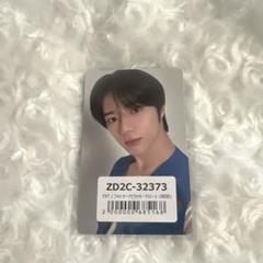 TXT ラキドロ　BEOMGYU