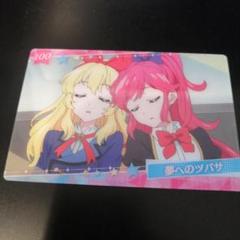 アイカツ タペストリー まとめ売り 星宮いちご 音城セイラ 夏のドリアカーニバル 偶像活動•aikatsu•アイカツ - DA五人組演唱會「夏天的夢想學園祭