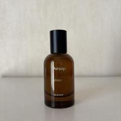 【新作/未使用/送料込み】Aesop Virere 香水 イソップの新作フレグランス「ヴィレーレ オードパルファム」が