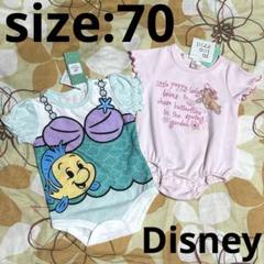 新品 ☆Disney ☆半袖ロンパース ☆女の子 ☆ベビー ☆2枚セット ☆70