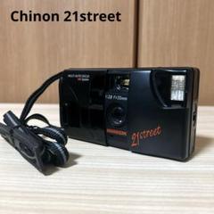 【完動品】CHINON multi focus フィルムカメラ 動作確認済み 完動品】CHINON multi focus フィルムカメラ 動作確認済み