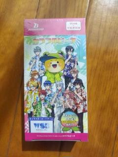 ヴァイスシュバルツ カラフルピーチ １BOX シュリンク付き 新品未開封