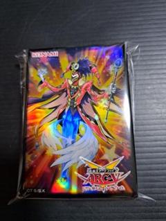 2025年最新】遊戯王 ARC-V スリーブの人気アイテム - メルカリ