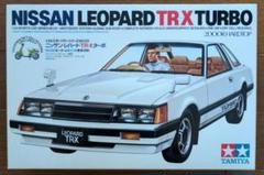 TAMIYA (タミヤ)／日産レパードTR-X ターボ【当時物/未組立/未開封】 TAMIYA (タミヤ)／日産レパードTR-X ターボ【当時物/未組立/未