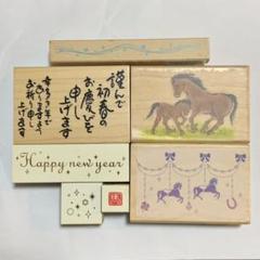 chi⭐︎様専用