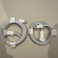 充電ケーブル 2本セット ホワイト