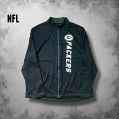 00s NFL グリーンベイパッカーズ トラックジャケット ビッグ