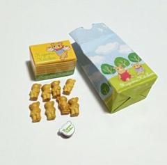2025年最新】メガハウス こぐまキッチンの人気アイテム - メルカリ
