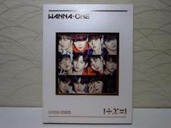 WANNA ONE／スペシャルアルバム - 1÷χ=1 (ランダムバージョン)