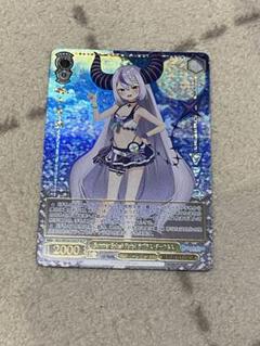 ホロライブ　ヴァイス　52種　欠品あり　hlp 多め 61TbRdxE5SL._AC_SY200_QL15_.jpg