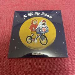 dustbox To All My Friends 新品 未開封 CD レア 2025年最新】dustbox to all myの人気アイテム - メルカリ