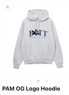 BoTT PAM OG Logo Hoodie