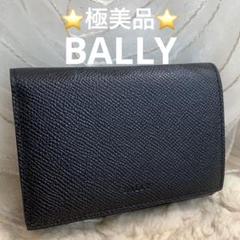 美品　バリー　カードケース　二つ折り　ネイビー　レザー　札入れ 楽天市場】BALLY バリー CROSSING Bi-Fold Wallet 二つ折り財布