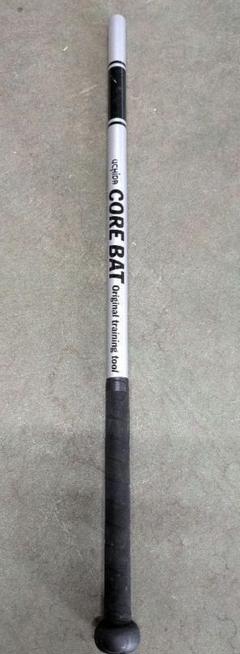 CORE BAT ウチダ トレーニングバット ブラック UCHIDA トレーニングバット 少年〜一般用 ウチダ コアバット