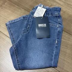 BREEZE ブルーデニムパンツ ウエストゴムサイズ90