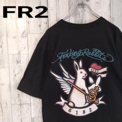 2025年最新】Fr2 tシャツ 天使の人気アイテム - メルカリ