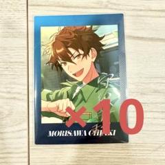 守沢千秋 あんスタ プロセカ コラボ ぱしゃっつ private 50枚 あんスタ プロセカ コラボ ぱしゃっつ 守沢千秋 天馬司 セット