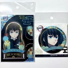 時透無一郎 アクリルスタンド 缶バッジ 螺鈿風シリーズ 鬼滅の刃