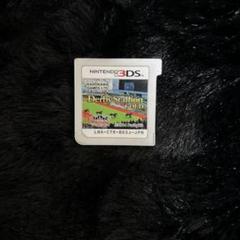 Derby Stallion GOLD (ニンテンドー3DS)