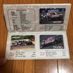 ニスモ NISMO R390 テレホンカード セット