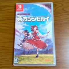 東方シンセカイ Switch