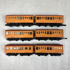 2025年最新】bトレ メトロ 6の人気アイテム - メルカリ