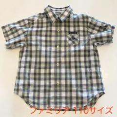 familiar 半袖チェックシャツ 110サイズ