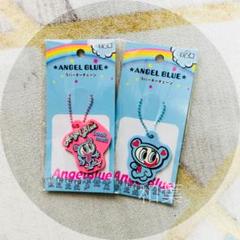 ANGEL BLUE エンジェルブルー ナカムラくん ラバーキーホルダーセット
