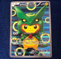 ポケモンカード　SR SSR CSR まとめ売り　83枚 ポケモンカード SSR SR AR RR まとめ売り - メルカリ