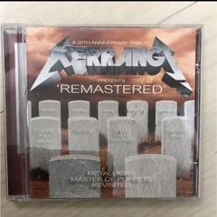 METALLICA KERRANG COVER 激レア TRIBUTE