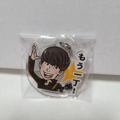 RockonSocialClub 岡本健一 アクスタ バッジ カード セット