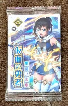 転スラ　転生したらスライムだった件　仮面の勇者 シズエ クロエ ミリム リムルのサムネイル