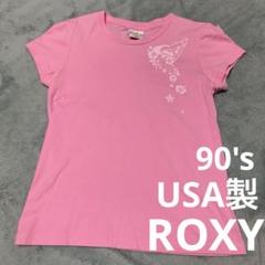 90's USA製 ROXY ロキシー ラメ チビT y2k ギャル ピンク
