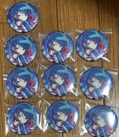 星乃一歌 一歌 プロセカ プロジェクトセカイ 26B 26b 缶バッジ