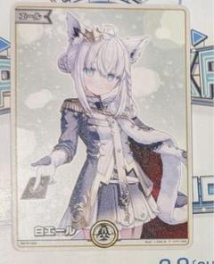 hololive 6th fes. EXPO　エールカード　白上フブキ hololive 6th fes. EXPO エールカード 白上フブキ - メルカリ
