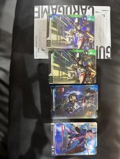 ガンダムカードゲームリミテッドBOX Ver.β レジェンドレア 3種