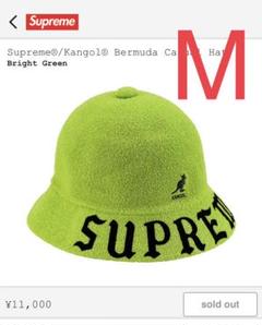 Supreme / Kangol Bermuda Casual Hat M