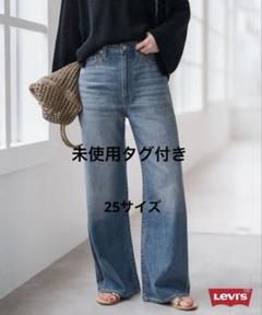 【未使用品】Spick & Span/スリットデニムパンツ/size29/黒 未使用品】Spick & Span/スリットデニムパンツ/size29/黒 パンツ