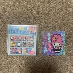 サンリオキャラクターズ シークレットホログラムステッカー マイメロディ